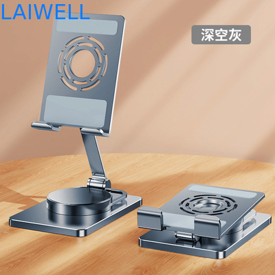 Support de bureau en aluminium pliable de téléphone de poids léger de rotation de 360 degrés pour le fonctionnement confortable