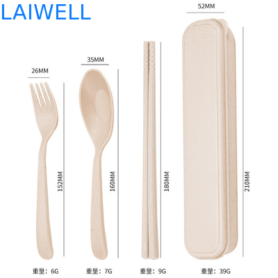 Portable Beige Couleur de paille de blé durable Fibre de 3 PC Plateforme réutilisable Eco Tableware Accessoires peuvent être utilisés plusieurs fois Léger Non toxique